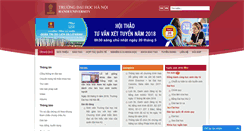 Desktop Screenshot of hanu.edu.vn